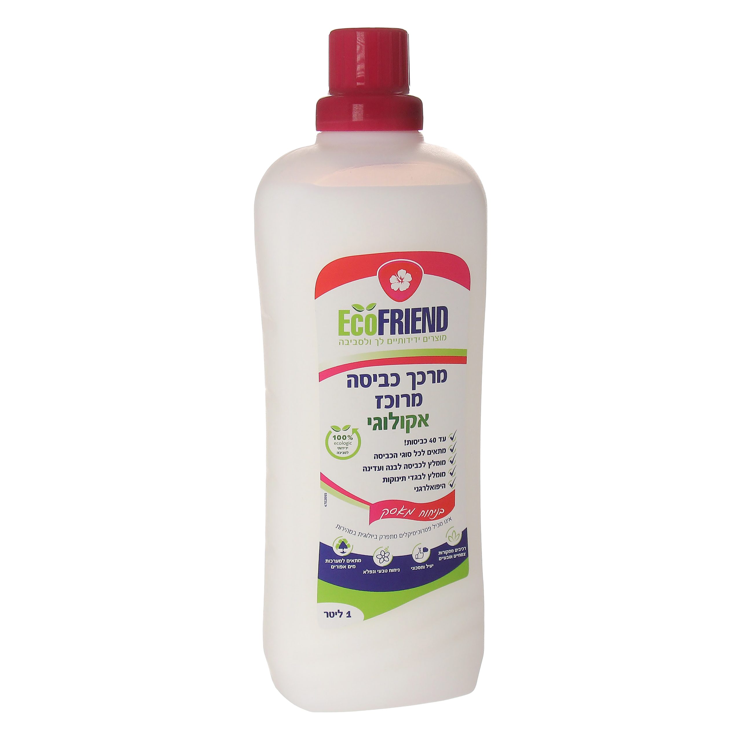 Product 7290003976072 1198be