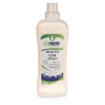 Product 7290003976096 763827
