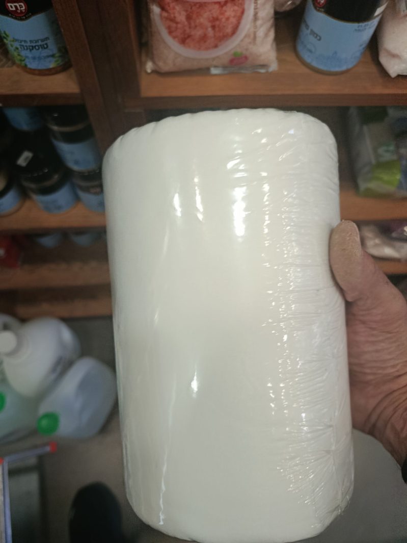 Product 7290003976300 63cf88