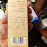 Product 7290006240248 877300