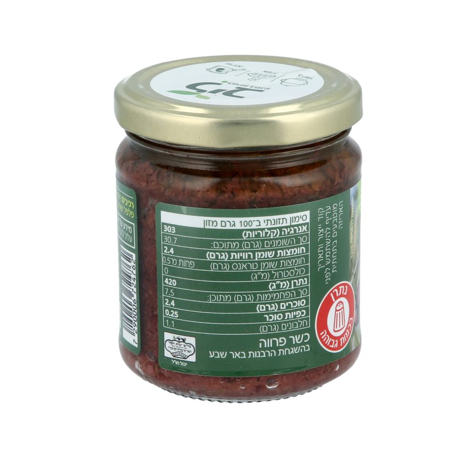 Product 7290006724762 409dba