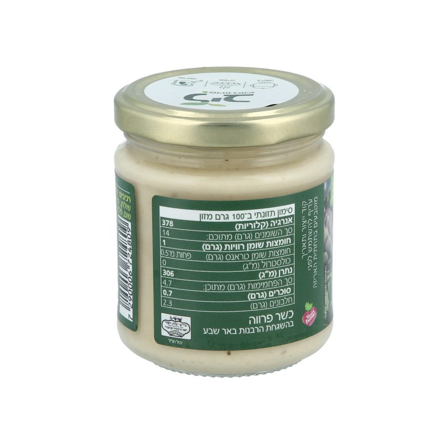 Product 7290006724809 F71ce3