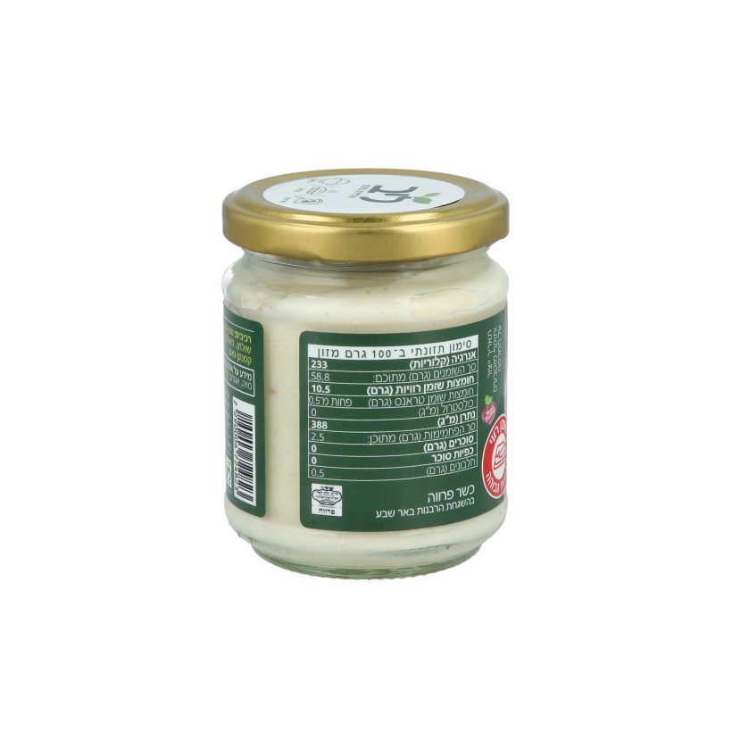 Product 7290006724823 37b1bd