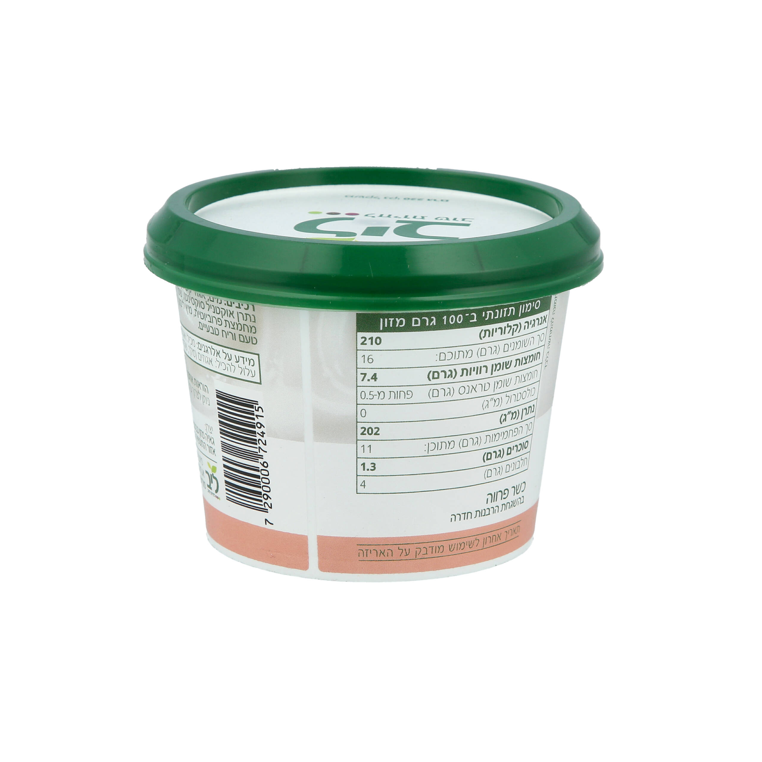 Product 7290006724915 5d9fd1
