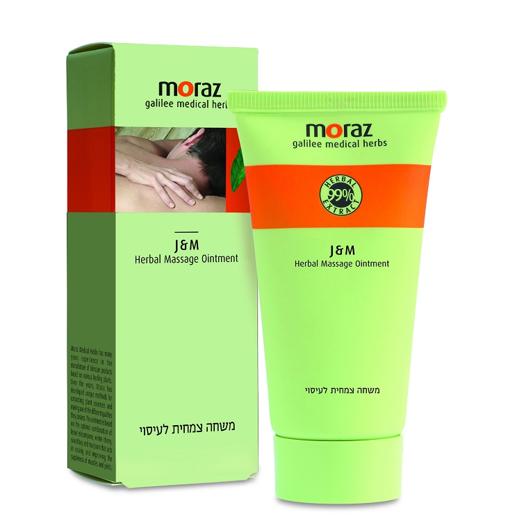 Product 7290008017923 341432