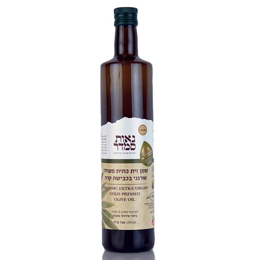Product 7290008425155 A16ba9