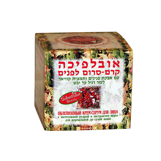 Product 7290008705080 Bd9978