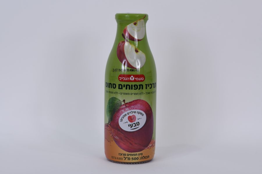 Product 7290011154035 83646d
