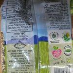 Product 7290011473969 0ce5d4