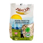 Product 7290011473969 37351a