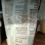 Product 7290011570781 88ed2c