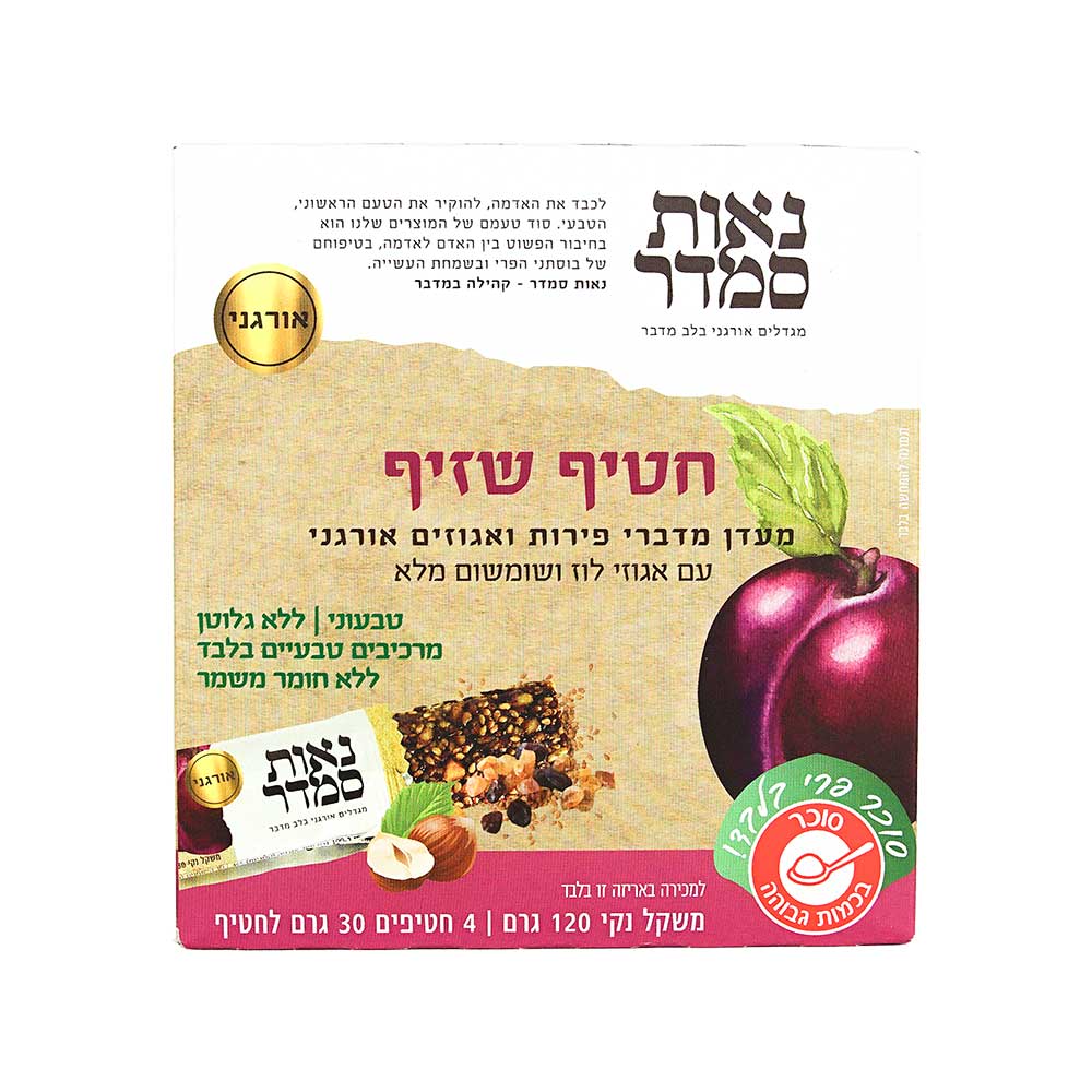 Product 7290011878238 673ad3