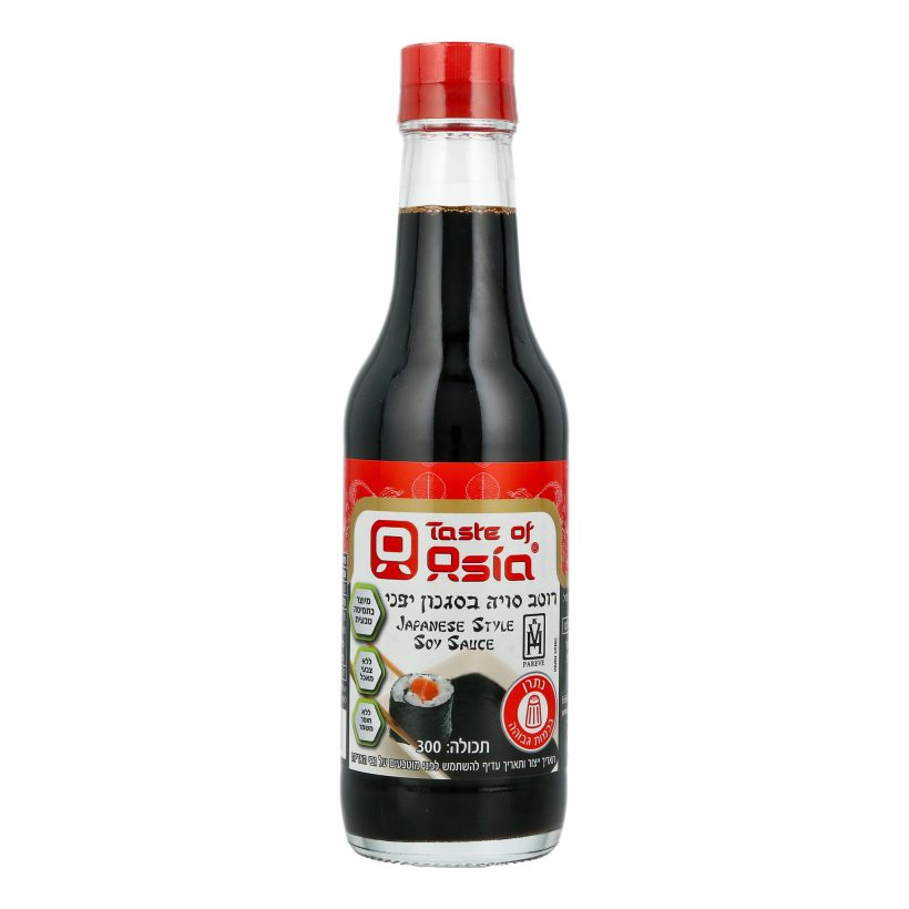 Product 7290011996178 1be7bc