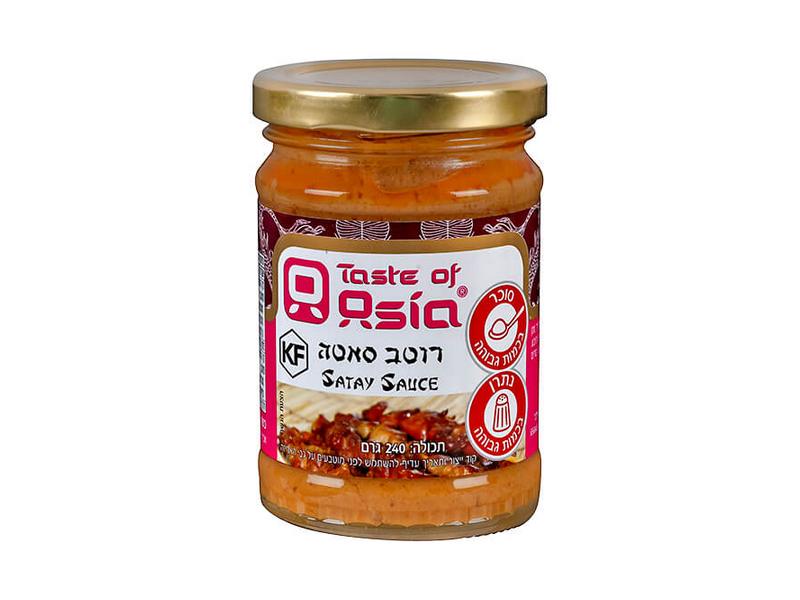 Product 7290011996567 Ebac76