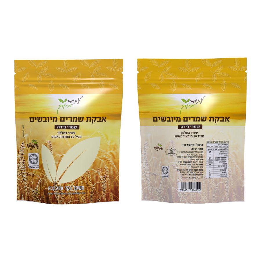 Product 7290012208805 511885