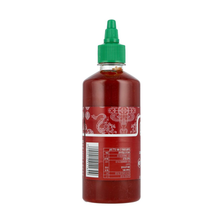 Product 7290012911644 Ed5c5b