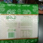 Product 7290012911866 48a3a5