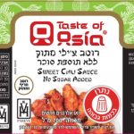 Product 7290012911941 8ed3ea