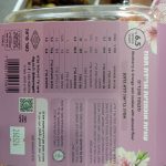 Product 7290013453679 4b5afa