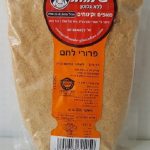Product 7290013645050 0b410e