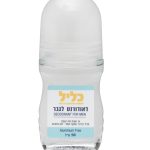 Product 7290013671233 De4dae