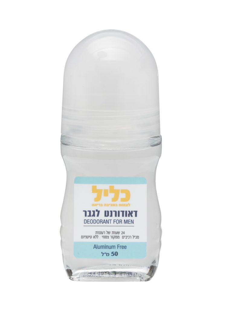 Product 7290013671233 De4dae
