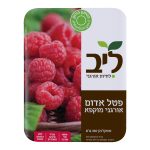 Product 7290013903242 2532b6