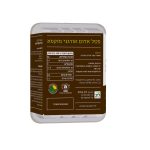 Product 7290013903242 F178bd