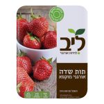 Product 7290013903259 9caa4f