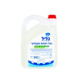 Product 7290013913883 85ea97
