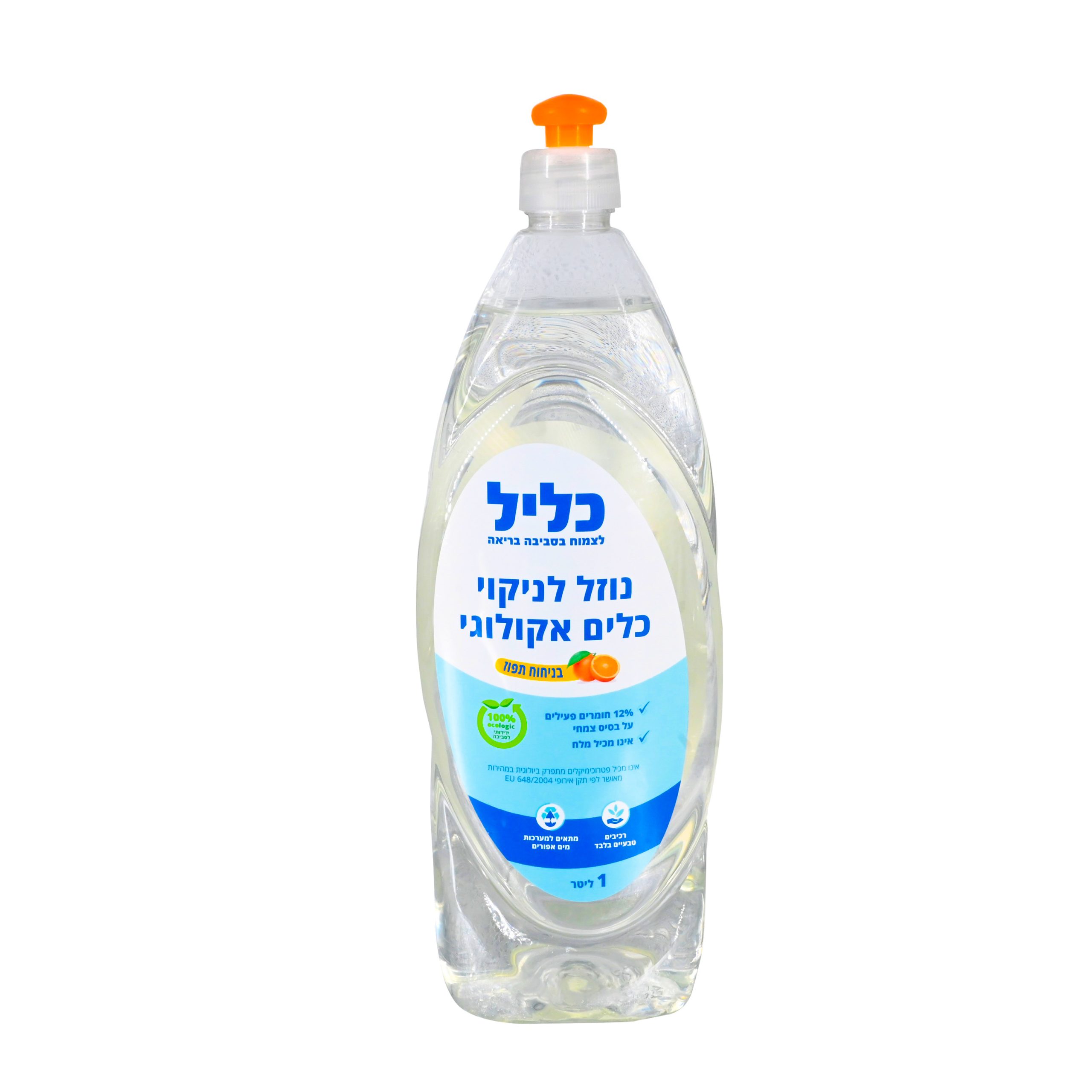 Product 7290013913906 9088bd