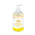 Product 7290013913937 32aec2