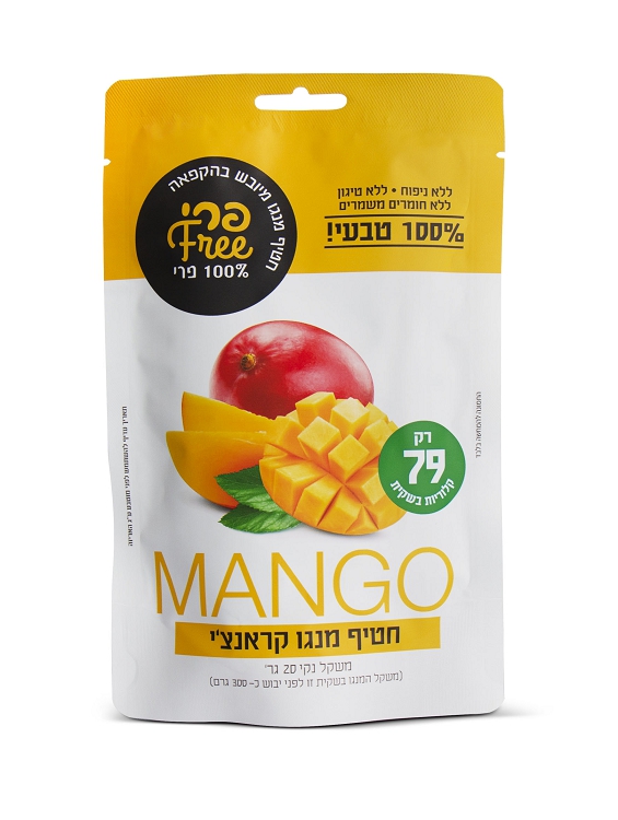 Product 7290014021716 6352ba