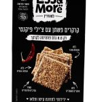Product 7290014321199 820479