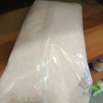 Product 7290014948013 De66cd