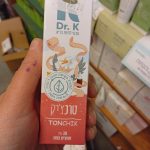 Product 7290015246361 93d8c3