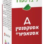 Product 7290015294997 Ad9fba