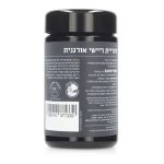 Product 7290015371339 2bcac8