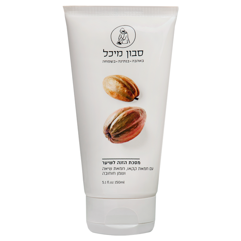 Product 7290015827812 809383