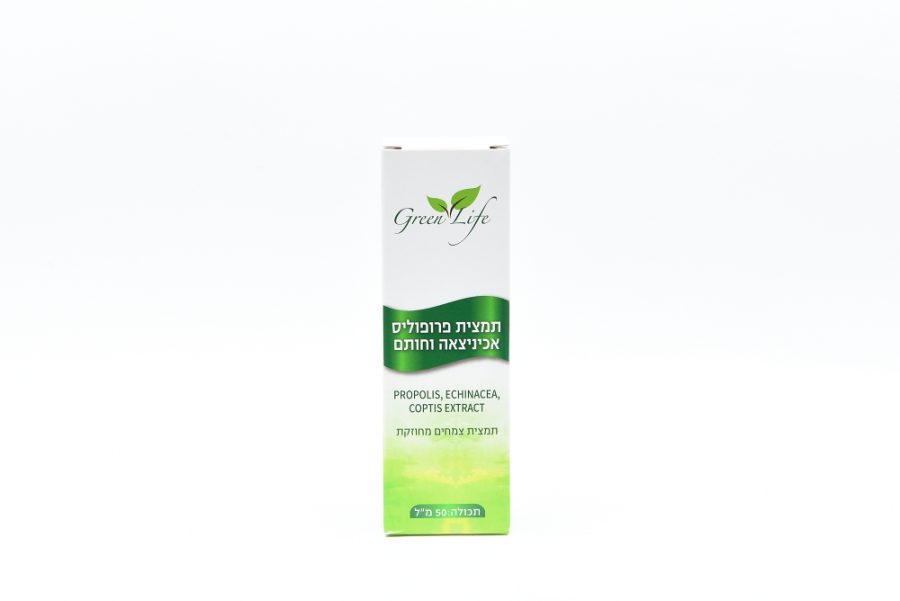 Product 7290016327557 Ea0d0d
