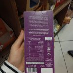 Product 7290016505061 8caaba