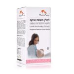 Product 7290016692174 686553