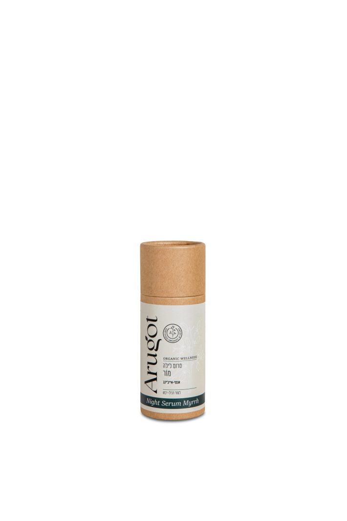 Product 7290017676845 Ddffcb