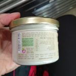 Product 7290017775319 7aff65