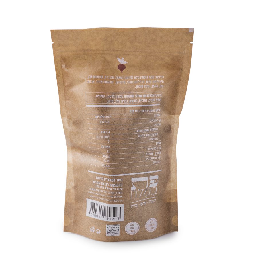 Product 7290017791203 8425c9