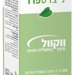 Product 7290017850252 Ea9b6e