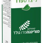 Product 7290017850344 Cc40db