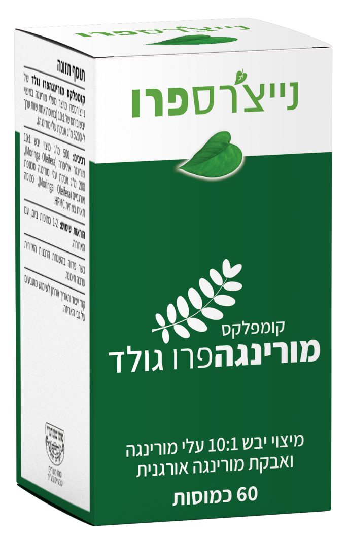 Product 7290017850344 Cc40db