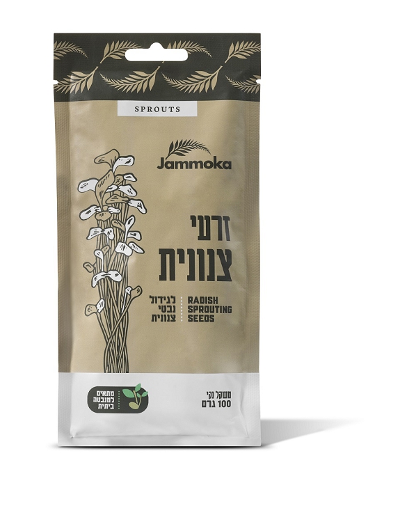 Product 7290018501047 390ba9