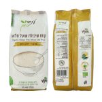 Product 7290018757147 34846f